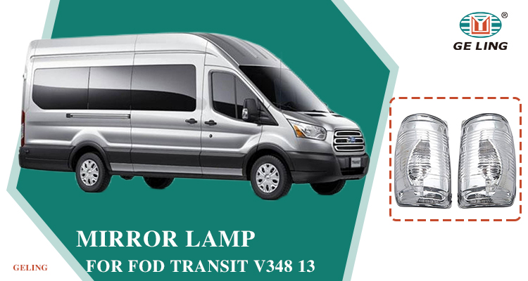Ford Transit Van 2014 Mirror Lamp