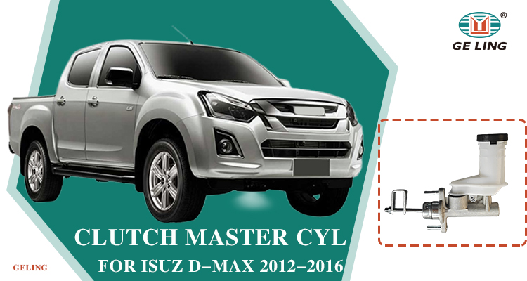 Isuzu Dmax 4JH1 Clutch Master Cylinder