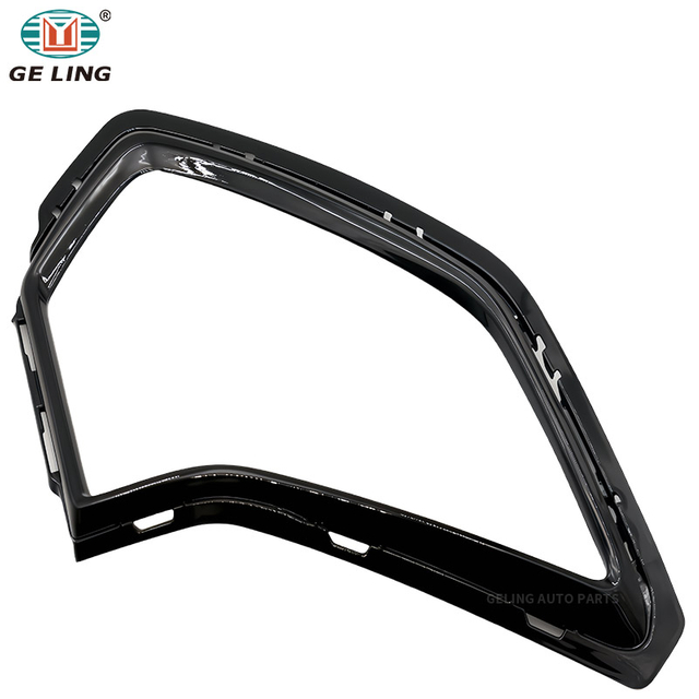Fog Light Frame 602002158AA 602002159AA For Chery Omoda C5