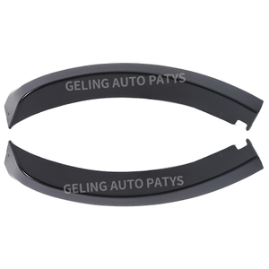 Front Wheel Cover For Great Wall Wingle 5