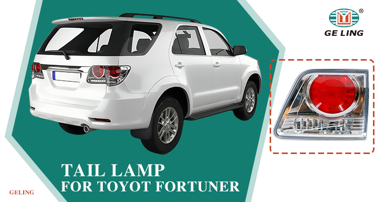 Toyota Fortuner 2006-2012 Tail Lamp