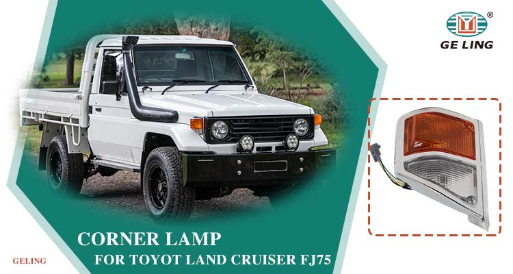 Toyota Land Cruiser FJ75 Chrome Corner Lamp
