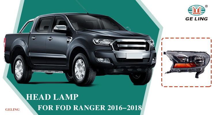 Ford Ranger T7 2016-2019 Headlight