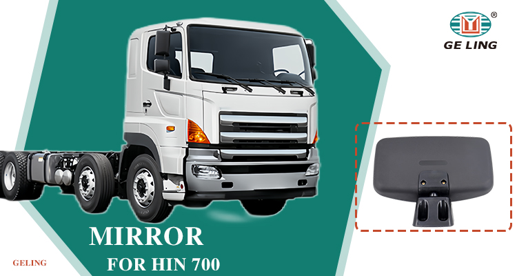 Hino 700 Mirror