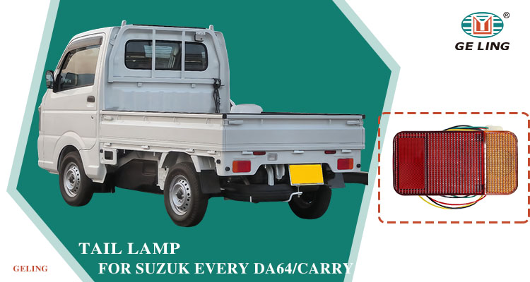 Tail Light for Suzuki Carry