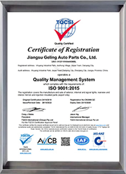 ISO-9001-2015