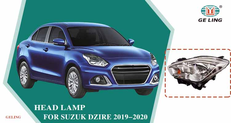 ไฟหน้าสำหรับ Maruti Suzuki Dzire