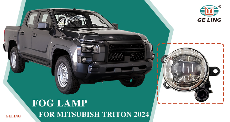 Mitsubishi Triton L200 2024 Sis lambası