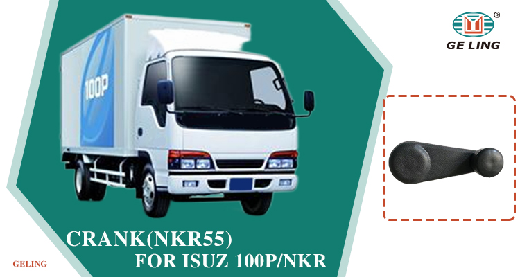 Door Crank For Isuzu 100p Nkr55