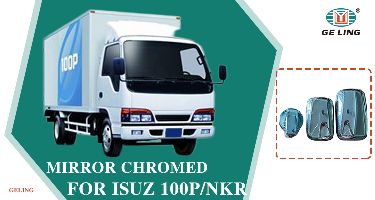 Mirror Cover For Isuzu 100p Nkr