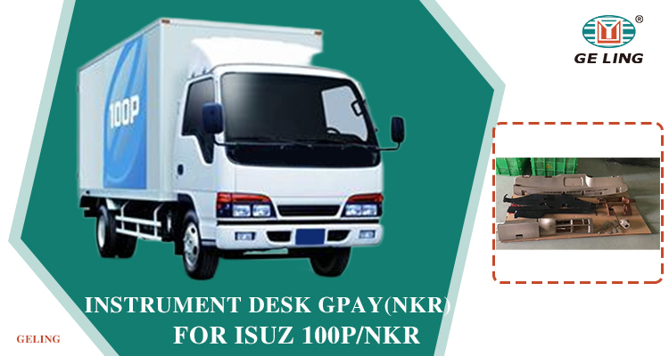 Gray Dashboard For Isuzu 100p Nkr