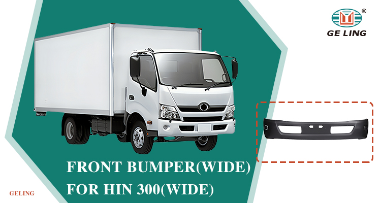 Hino 300 Bumper