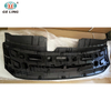 Black Grille 898193867 For Isuzu Dmax 2014