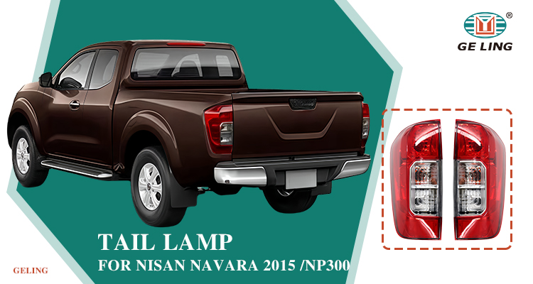 Rear Light For Nissan Navara 2015 Np300