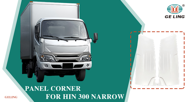 Corner Panel For Hino 300 Narrow