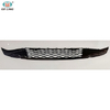  GRILLE 11G853677 PARA VOLKSWAGEN VW ATLAS ID4