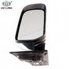 Chrome Rearview Mirror For Mazda BT50 2012-2020