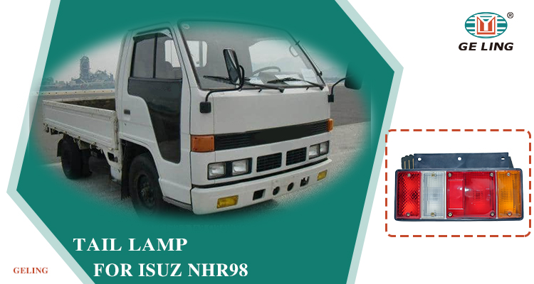 Isuzu Nhr 1998 Taillight