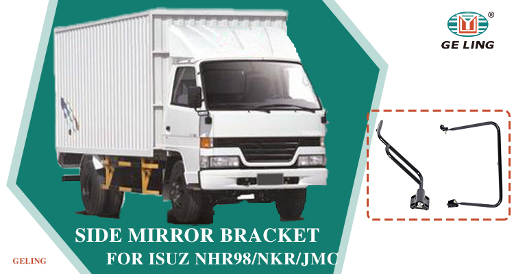 Mirror Bracket For Isuzu Nhr Nkr
