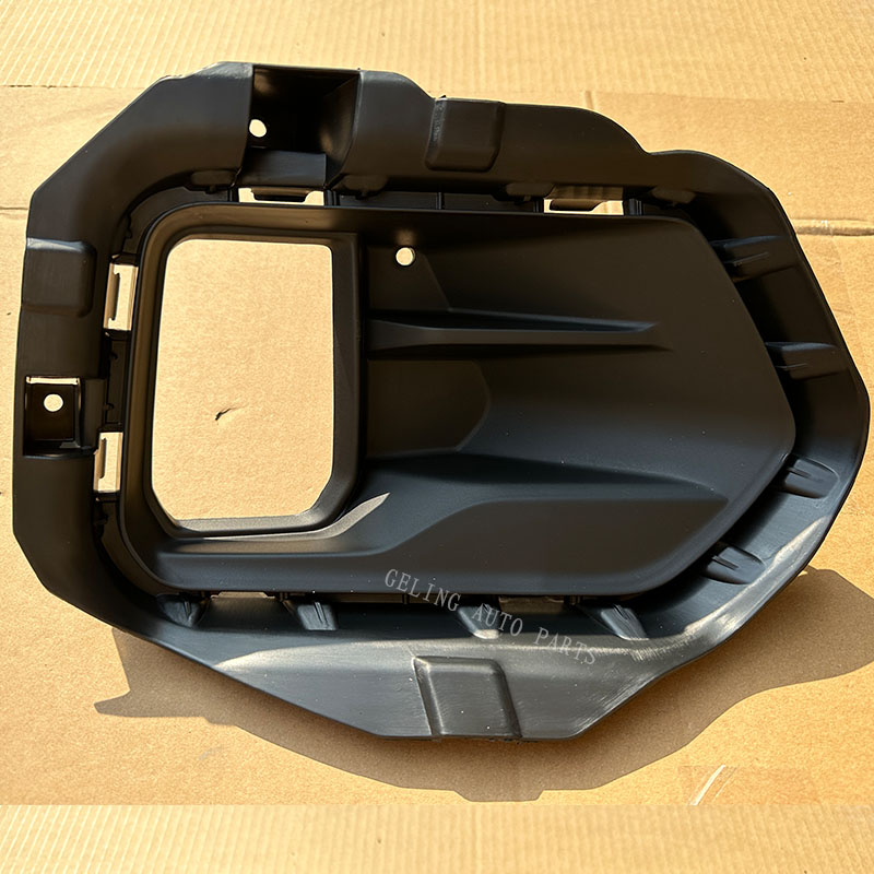 Fog Lamp Case For Maxus T60