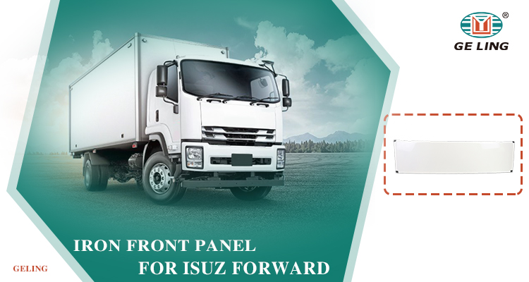 Isuzu Forward Iron Front Panel