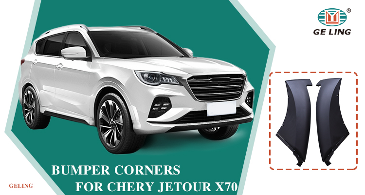 F012803526 Front Corner Wrap Protecter for Chery Jetour X70