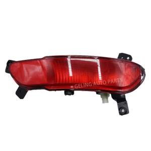 F014416030 F014416040 Rear Fog Lamp For Chery Jetour X70
