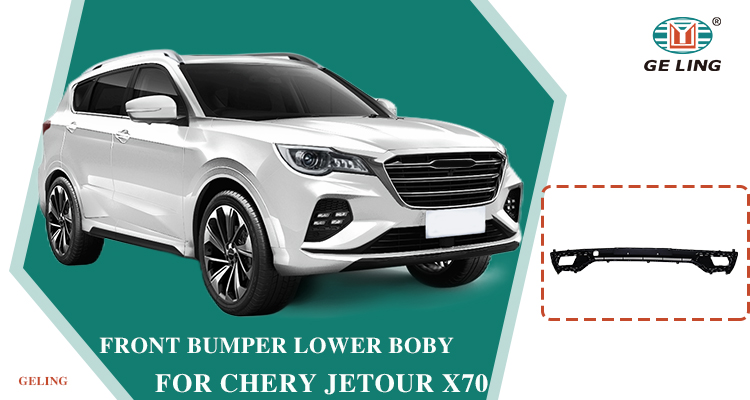  F012803505 Front Bumper Lower Part For Chery Jetour X70