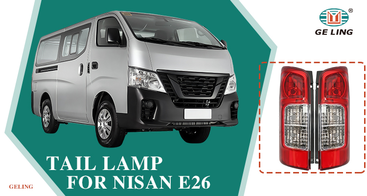 خلفي لنيسان كارافان Urvan NV350 E26 2014