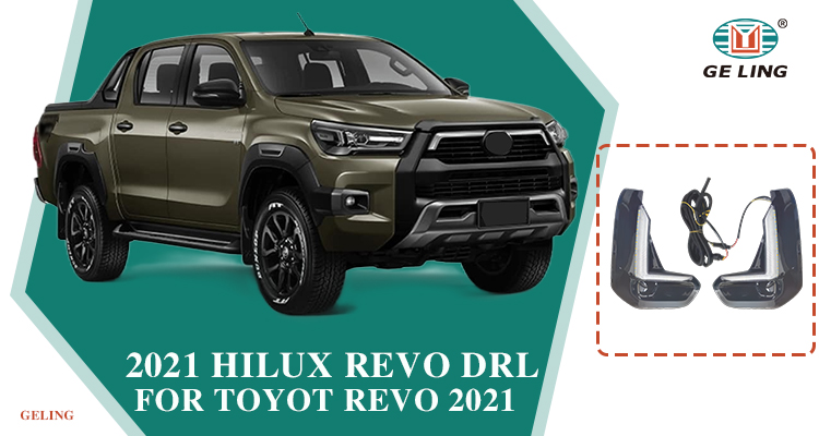 Toyota Hilux Revo 2021 Daytime Running Lamp
