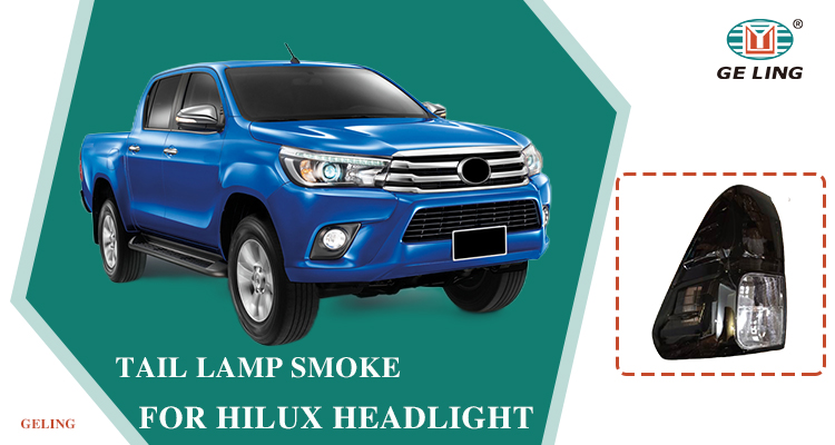 Toyota Hilux Revo 2016 Taillight