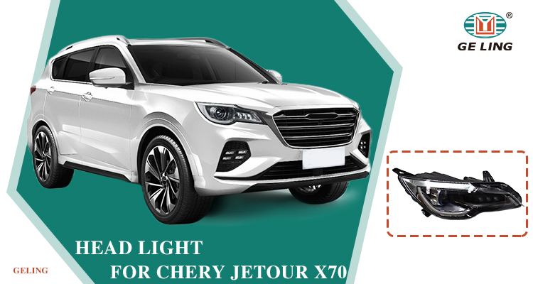 F014421010 F014421020 Headlight for Chery Jetour X70