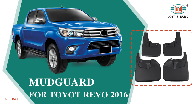 Gudgard pour Toyota Hilux Reco 2016
