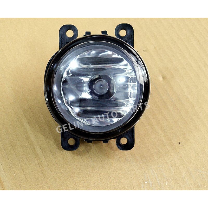 Auto Fog Lamp for Changan Hunter F70