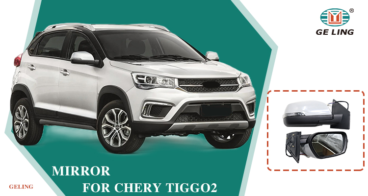 Rearview Mirror for Chery Tiggo 2 3X
