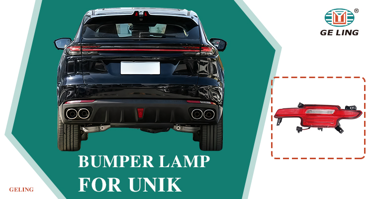 4133210CR01 4133220CR01 Rear Bumper Light for Changan UNIK
