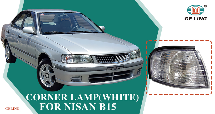 Nissan Sunny B15 Corner Light