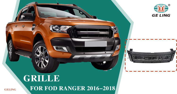 กระจังหน้าสำหรับ Ford Ranger T7 2016-2018
