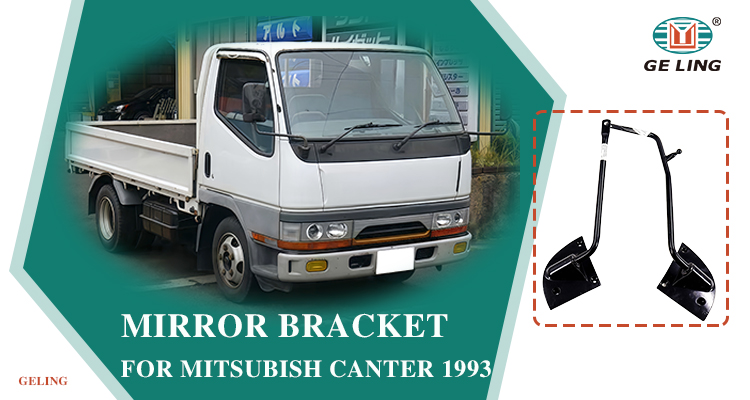 Mitsubishi Canter Mirror Bracket