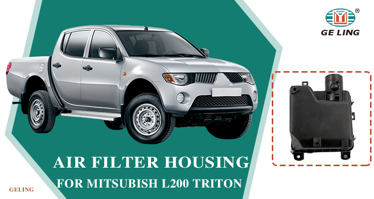 Auto Parts Air Filter Housing for Mitsubishi L200 Triton 2005