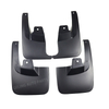 Mudguard 8980745630 For Isuzu Dmax 2014