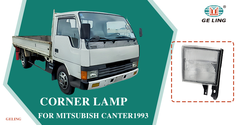 Mitsubishi Canter 1993 FM657 Fk617 Corner Light