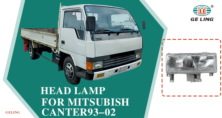 Mitsubishi Canter 1993-2002 Lampada