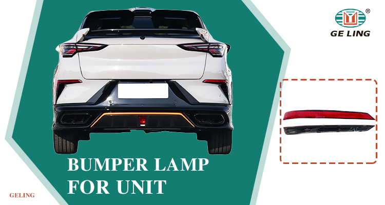 4135010cn01 4135020cn01 Changan ünitesi için arka tampon ışığı