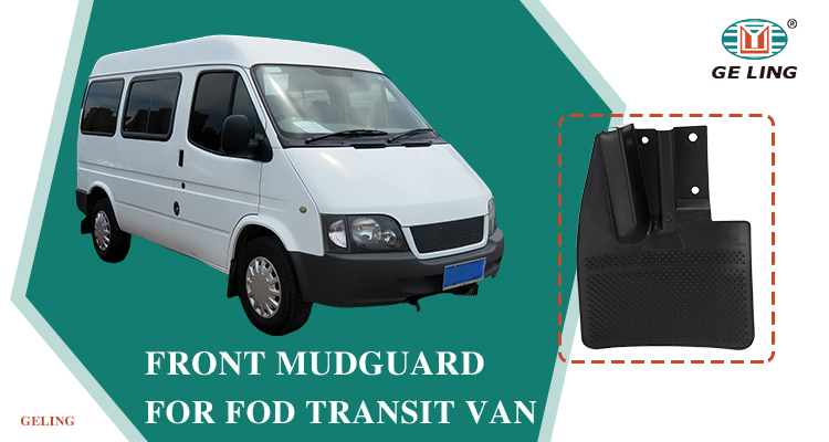 Mudguard สำหรับ Ford Transit Connect Custom Tourneo