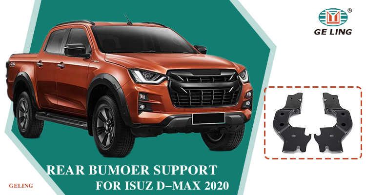 Isuzu Dmax 2020 Rear Bumper Bracket