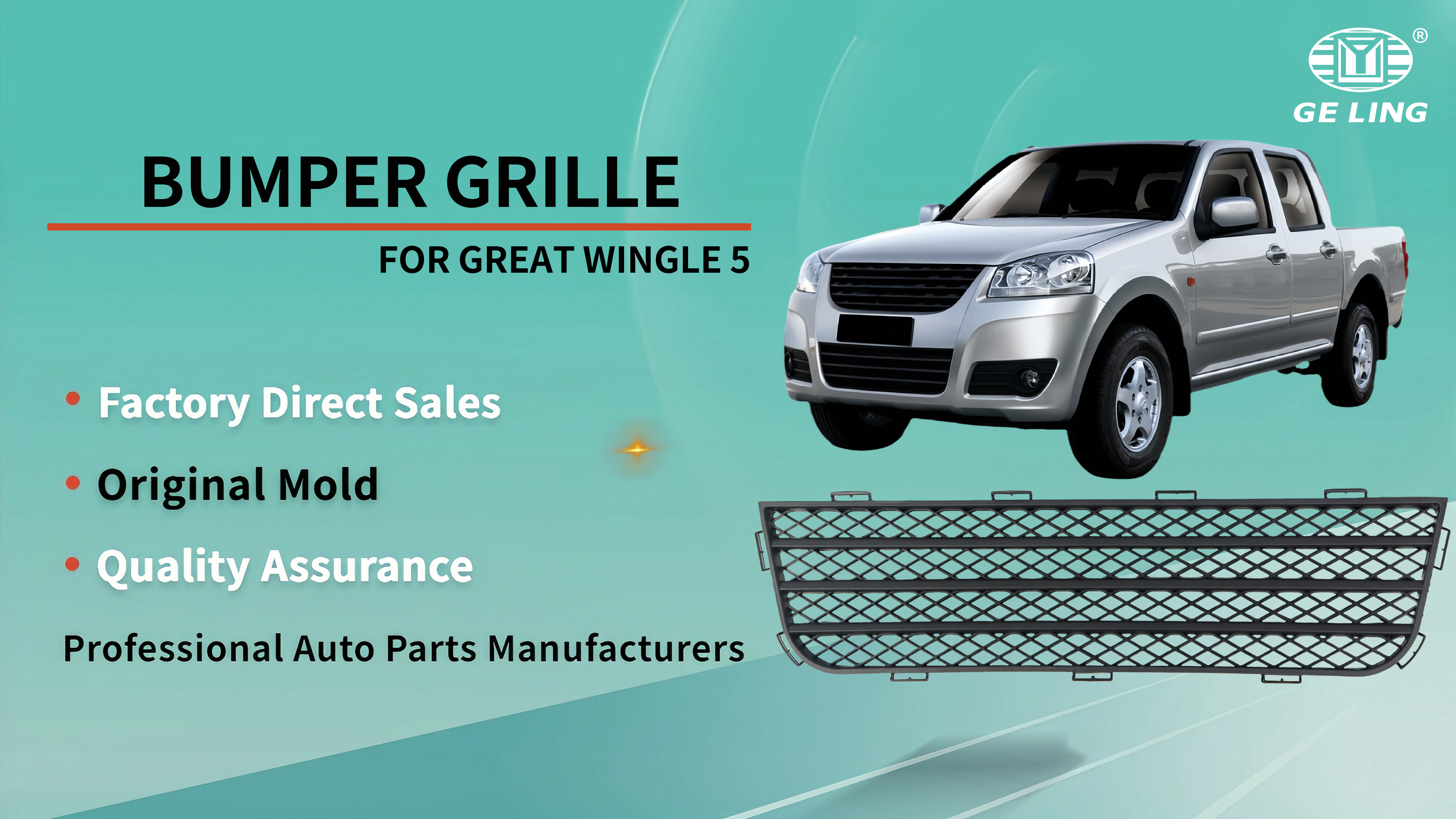 Great Wall Wingle Fengjun 5 Bumper Grille