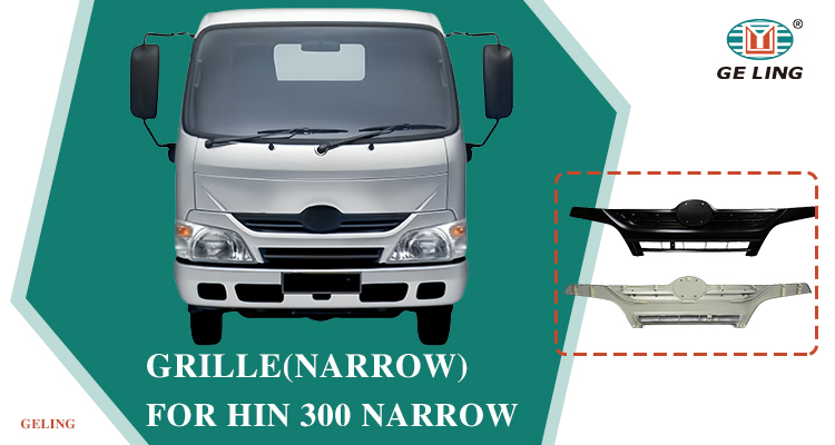 Hino 300 Narrow Grille
