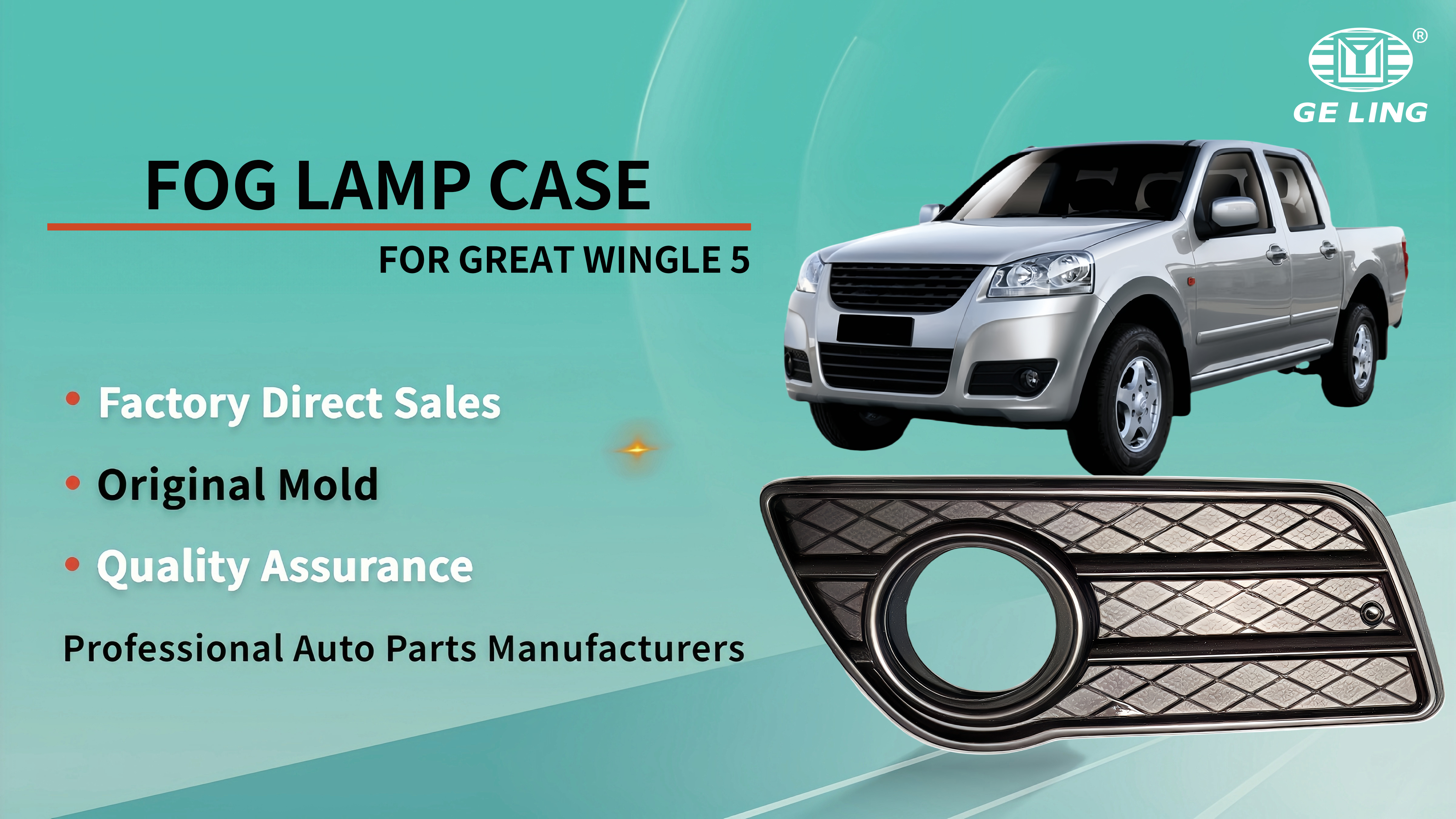 Great Wall Wingle 5 Fog Lamp Cover 2803213-P24A
