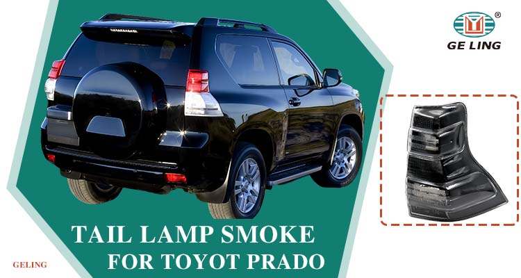 Toyota Land Cruiser Prado 2014 LED Tail Lamp